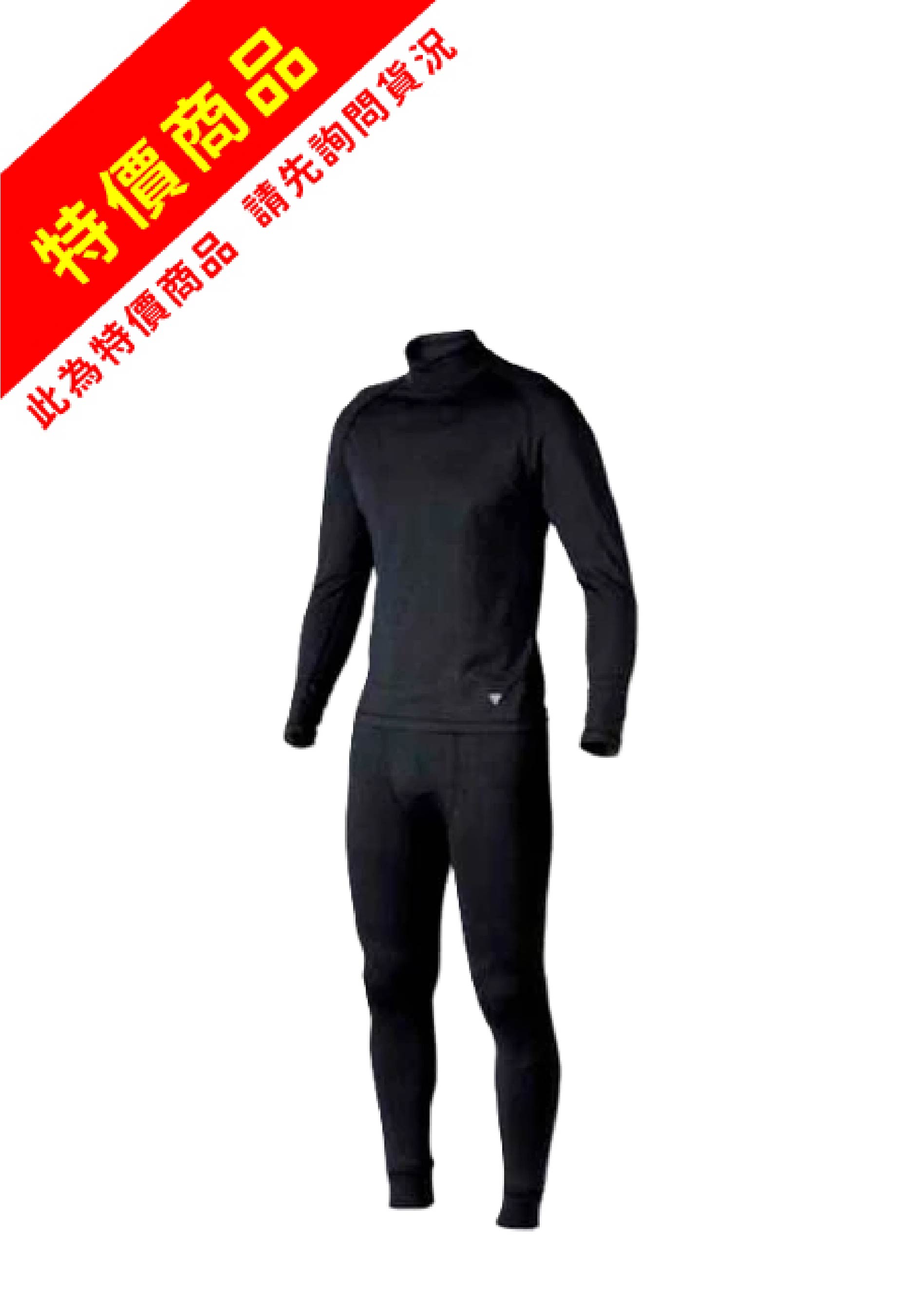 顏色1